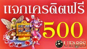 บาคาร่า เล่นยังไง