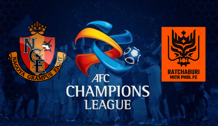 วิเคราะห์บอลวันนี้ ทีเด็ดเซียน AFC CHAMPIONS LEAGUE นาโกย่า -ราชบุรี