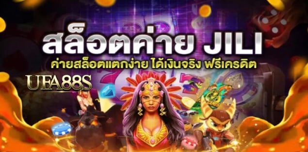 สล็อตy9