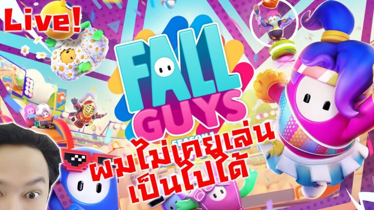 ข่าวสารเกมส์